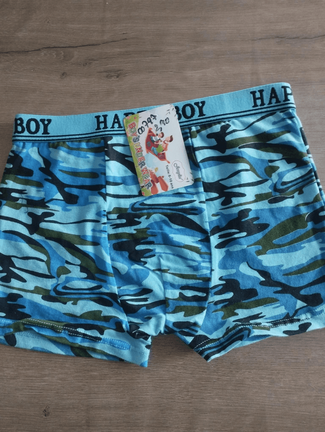 Lot de 3 boxers garçons imprimés camouflage 8/10 ans